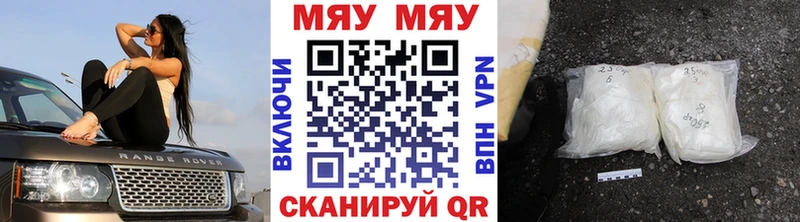 Где найти наркотики Ликино-Дулёво А ПВП ГЕРОИН Кокаин Гашиш Бошки Шишки МЕФ