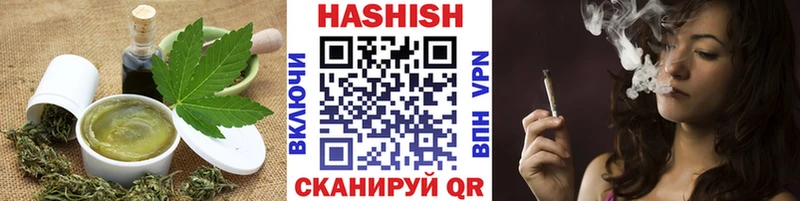 Cannafood конопля  darknet наркотические препараты  KRAKEN зеркало  Ликино-Дулёво  где найти наркотики 