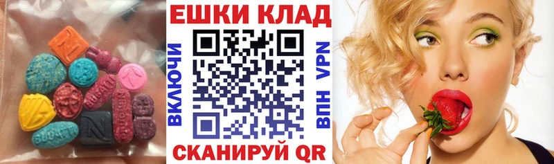 как найти закладки  Ликино-Дулёво  Экстази Philipp Plein 