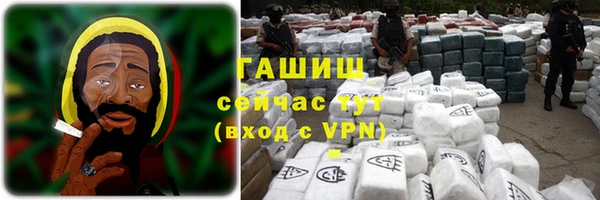 герыч Остров