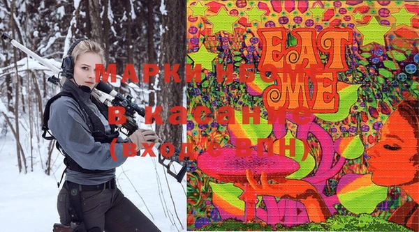 прущая мука Нягань