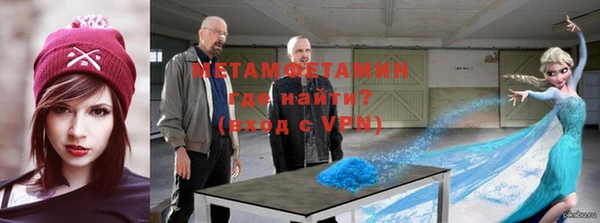 a pvp Осинники