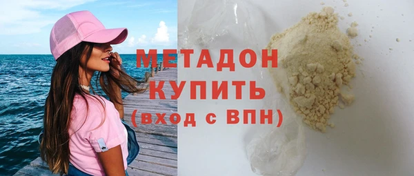 герыч Остров