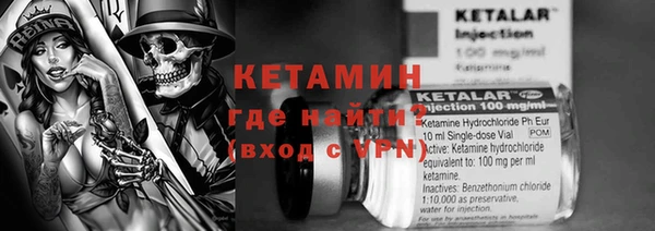 ешки Кстово
