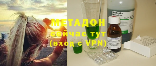 a pvp Осинники