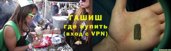 a pvp Осинники