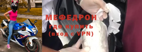 a pvp Осинники