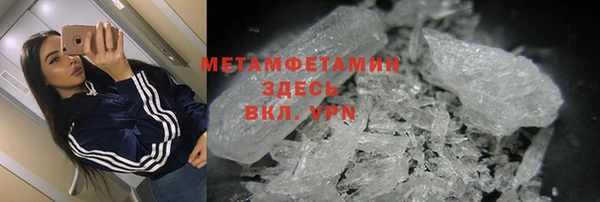 хмурый Кропоткин