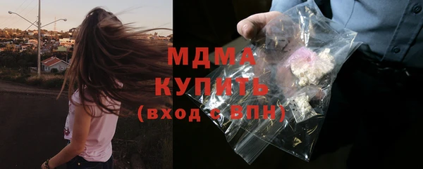 a pvp Осинники