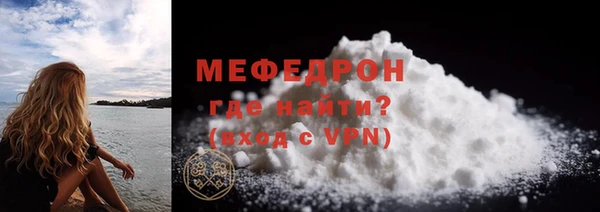 a pvp Осинники