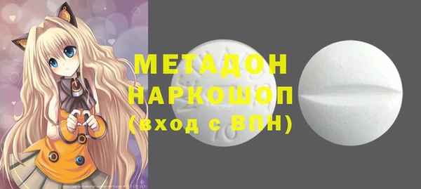 a pvp Осинники