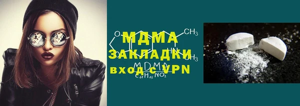a pvp Осинники