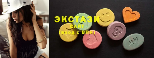 герыч Остров