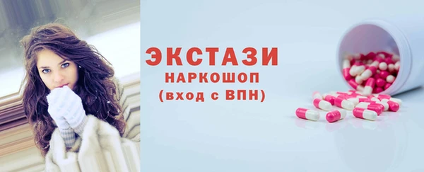 герыч Остров