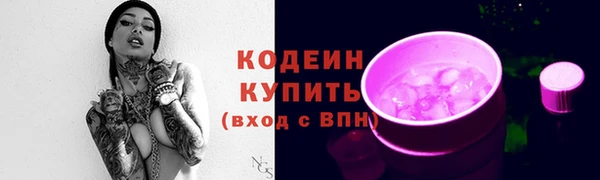 a pvp Осинники