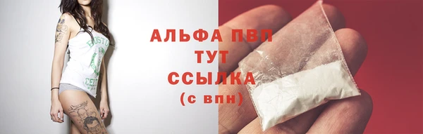 герыч Остров