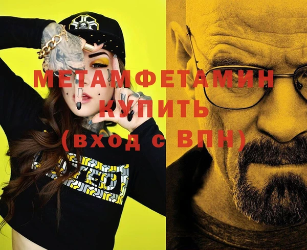 МДПВ Котовск