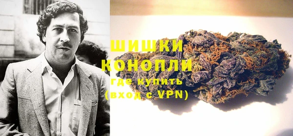 a pvp Осинники