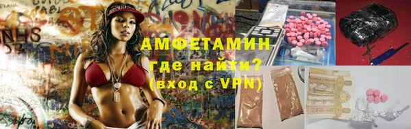 герыч Остров