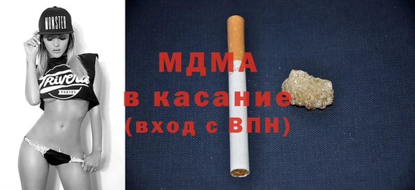 a pvp Осинники