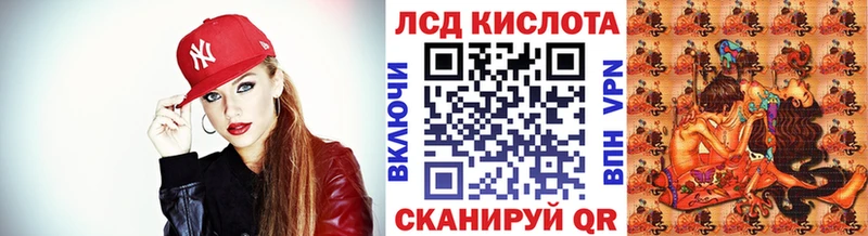 Марки 25I-NBOMe 1,5мг  цена   Ликино-Дулёво 
