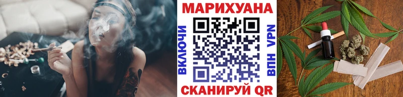 Бошки марихуана LSD WEED  Ликино-Дулёво 